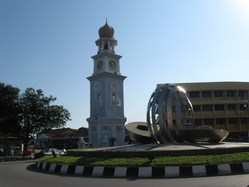 Georgetown, Victoria clocktower 2