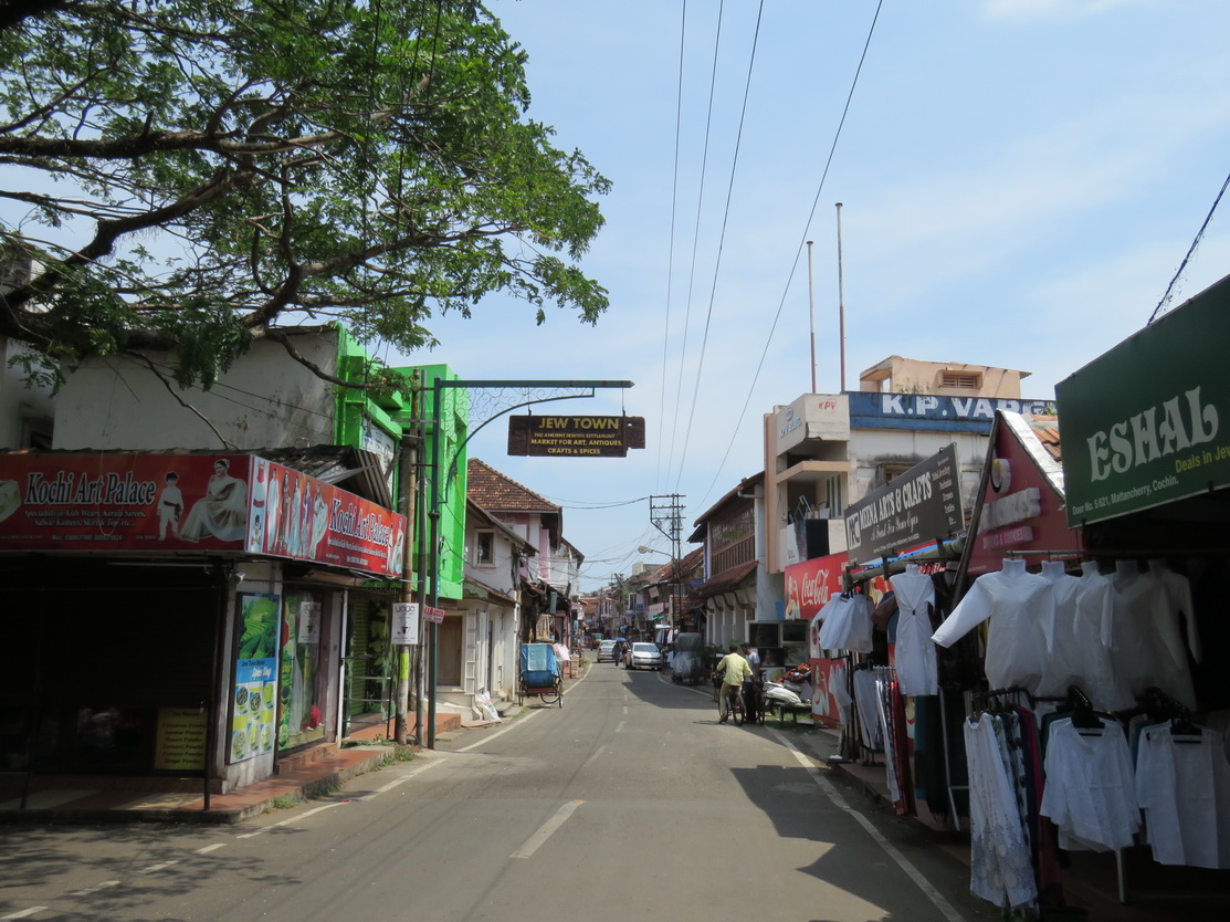 Kochi, Jewish Town