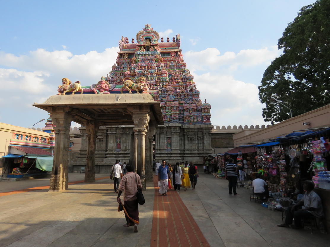 Hram Ranganathaswamy