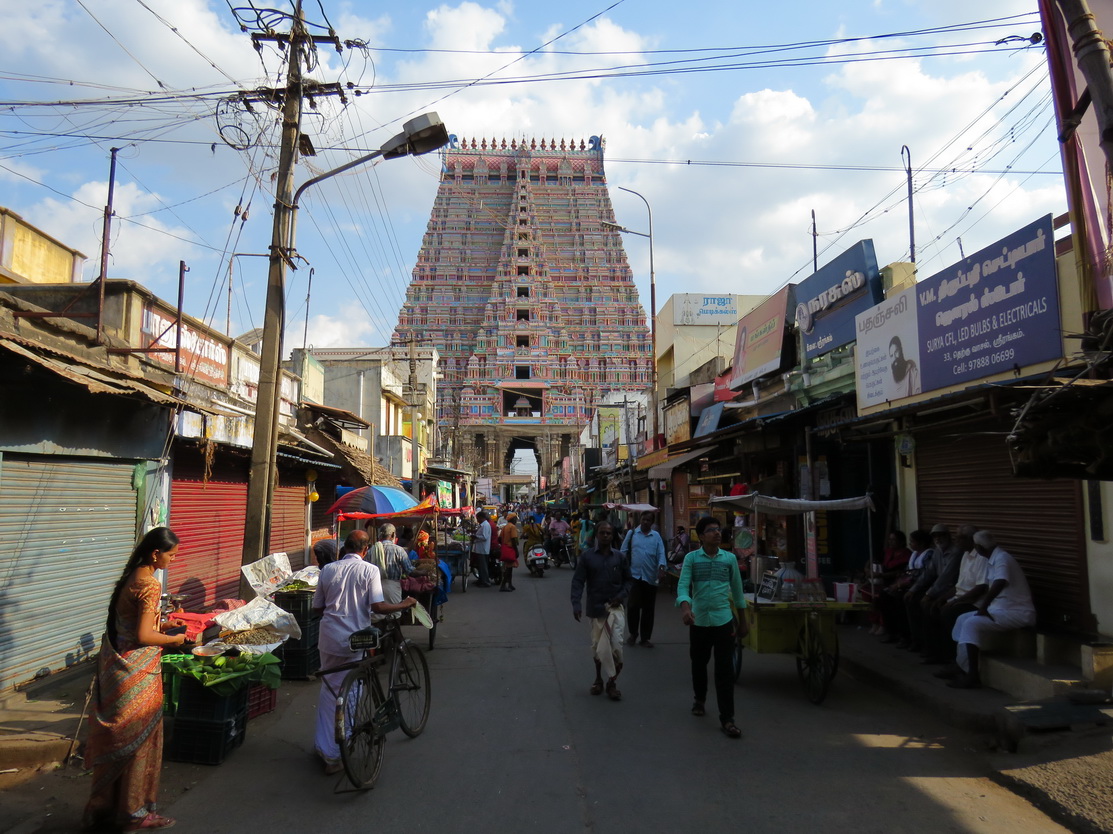 Hram Ranganathaswamy