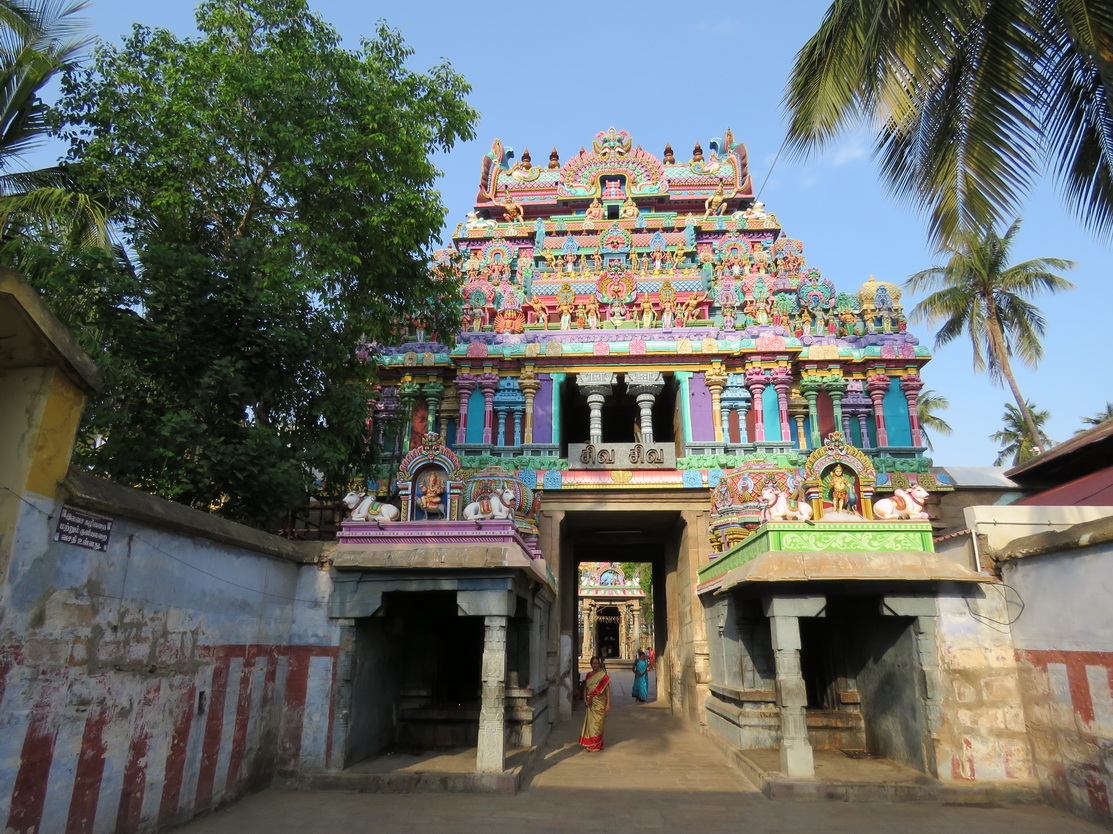 Sri Jambukeshwara