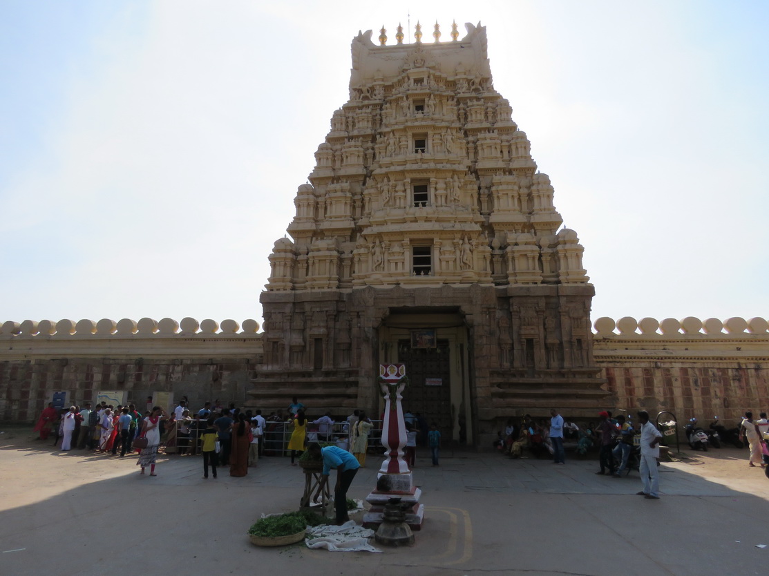 Sri Ranganathaswamy