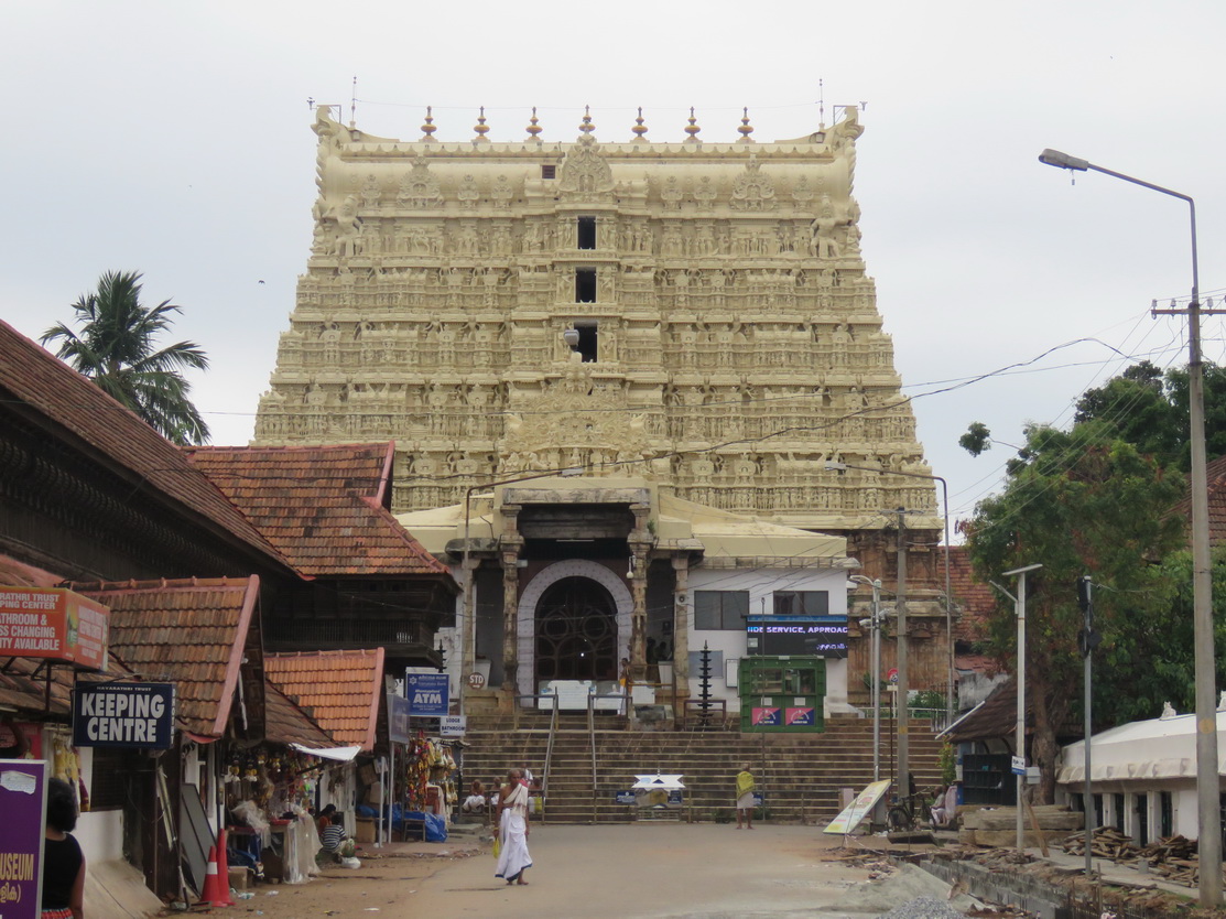 Hram Sree Padmanabhaswamy