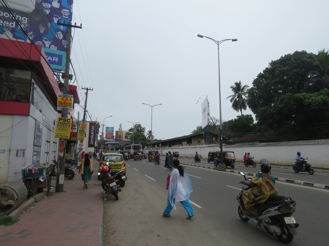 Thiruvanathapuram